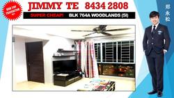 Blk 764A Woodlands Circle (Woodlands), HDB 5 Rooms #123881422